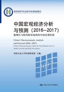 墨染春华