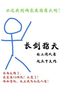 锁清秋之魅惑君心