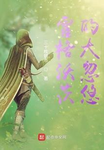 垫脚石