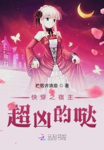 武网