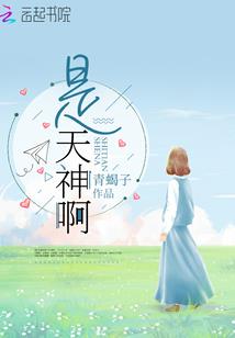 四方格里的那抹阳光
