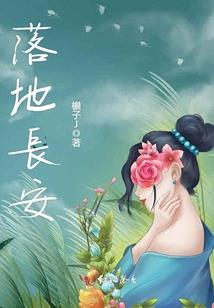 丝竹韵