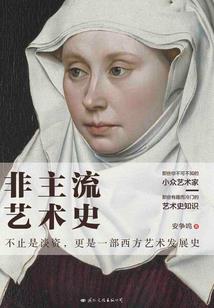 威武总裁宠老婆
