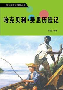 我在异界是恶龙