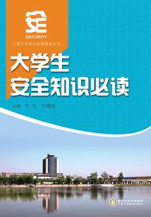 鬼王溺宠废材大小姐