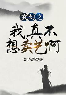 青山常在烈火犹存