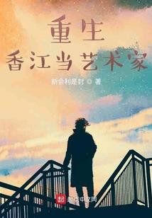 独剑侠客