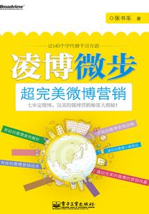 重生之异能杀手女王