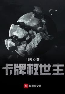 醉卧沙场君莫笑