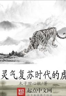 尝人间烟火至味是清欢