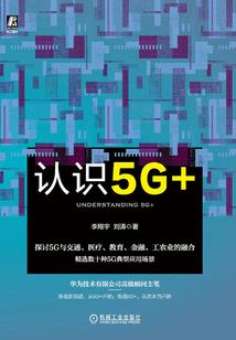 谓伊人