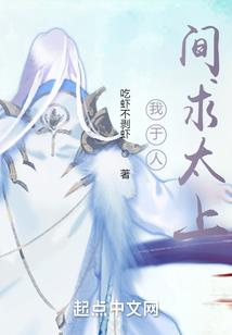 海桐树的瓶子