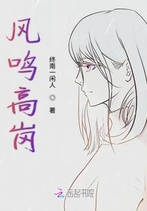 捡到一个氪金商店
