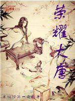 乾坤建筑师