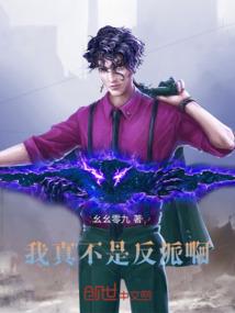 圣灵千秋