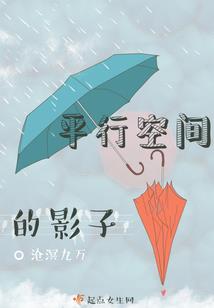 我与世间美好同在