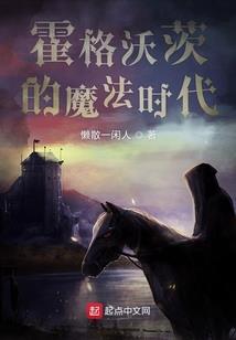我只有一张底牌