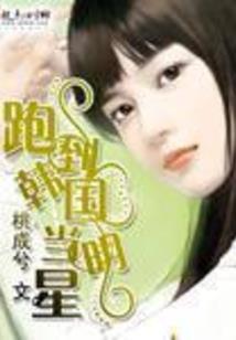 清凡