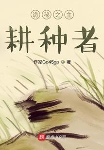 可，爱女孩