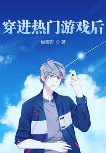 医馆笑传之一统