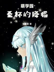 深情留不住，套路得人心
