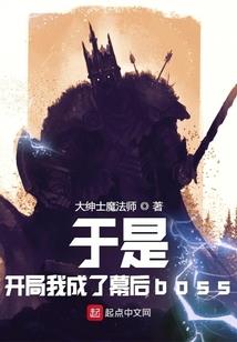 放下傲娇青梅选择占有欲超强女神