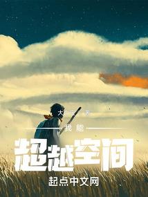 乱之神仙
