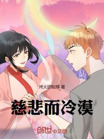 这不是宋朝