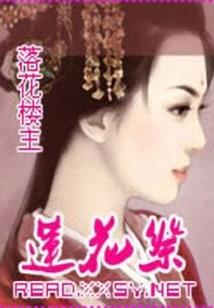 我在异星