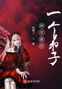 火影之背负的忍道