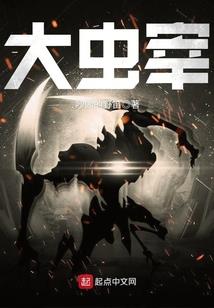 桃小霏的月光