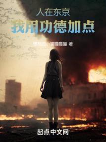 十点前后
