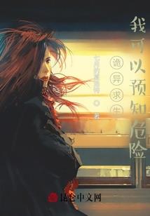 韩安