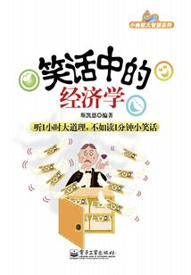 请亮出你的身份