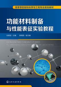 征战宇宙星空