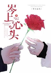 妖精的尾巴之光龙