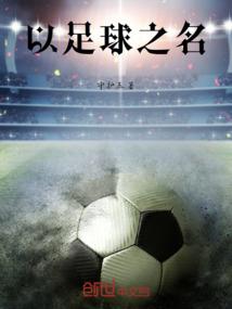 重生之神话再临