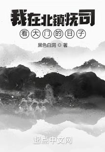 宿命行动