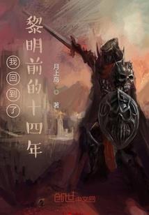 楓行天下