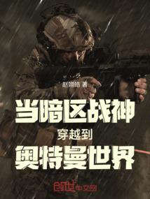 若时光回转