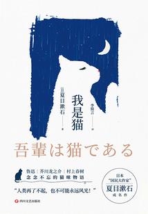 末世灾变，开局打造神明计划