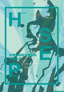 许你余生欢喜