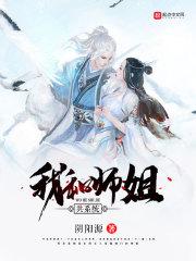 无头庙