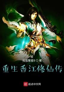 气衍天穹