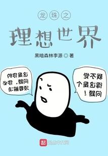 告别心口的蝴蝶结