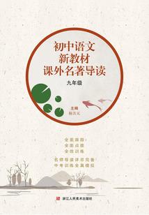 巨星哪有这么好当