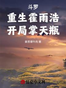 万种声音