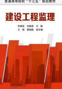 梦回关于爱情的年代