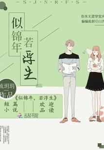 武掌乾坤