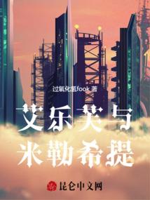 兽云物语